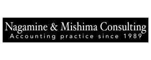 Logo for Nagamine & Mishima Consulting with the tagline 'Accounting practice since 1989'.