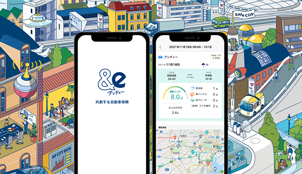 Illustration showing the eDesign Insurance mobile app with two smartphones displaying the app interface, set against a colorful Japanese city background. The image represents a case study on eDesign Insurance's use of AWS.