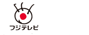 Fuji TV logo featuring stylized design and Japanese text フジテレビ.