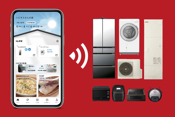 A smartphone displaying a smart home control app with various Hitachi home appliances, such as a refrigerator, washing machine, air conditioner, and kitchen devices, on a red background. The image represents integration and connectivity of smart home appliances via mobile application.