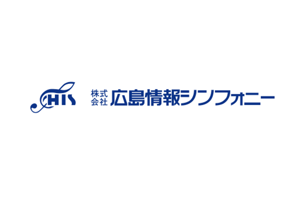 Logo of Hiroshima Information Symphony featuring stylized musical note and Japanese text, presented in blue on a white background.