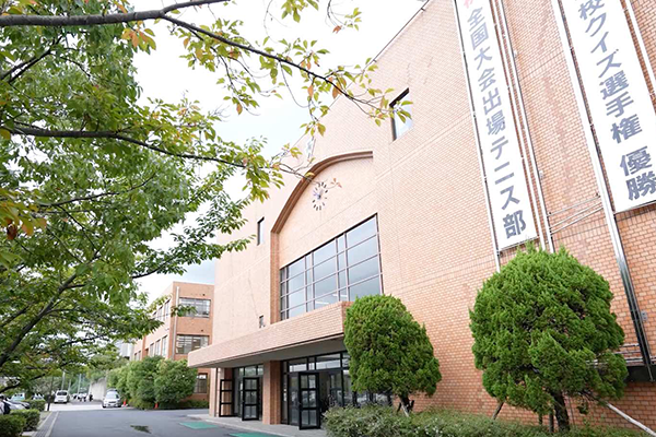 西大和￼学園高等学校赤本￼ 高校別入試対策シリーズ（赤本） ｜ 高校受験の書籍 ｜ 本のご