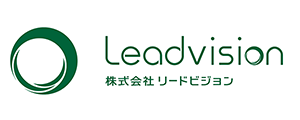 Logo of Leadvision featuring a green circular design and text in English and Japanese.
