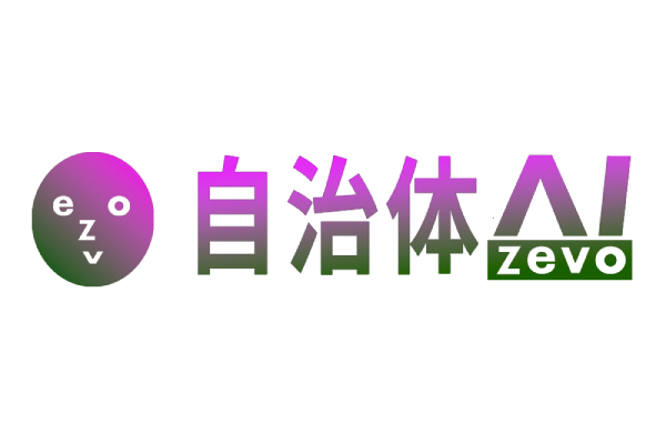 "Logo with a gradient circle containing 'e', 'z', 'v', and 'o', followed by Japanese characters and the text 'AI zevo' in green."
