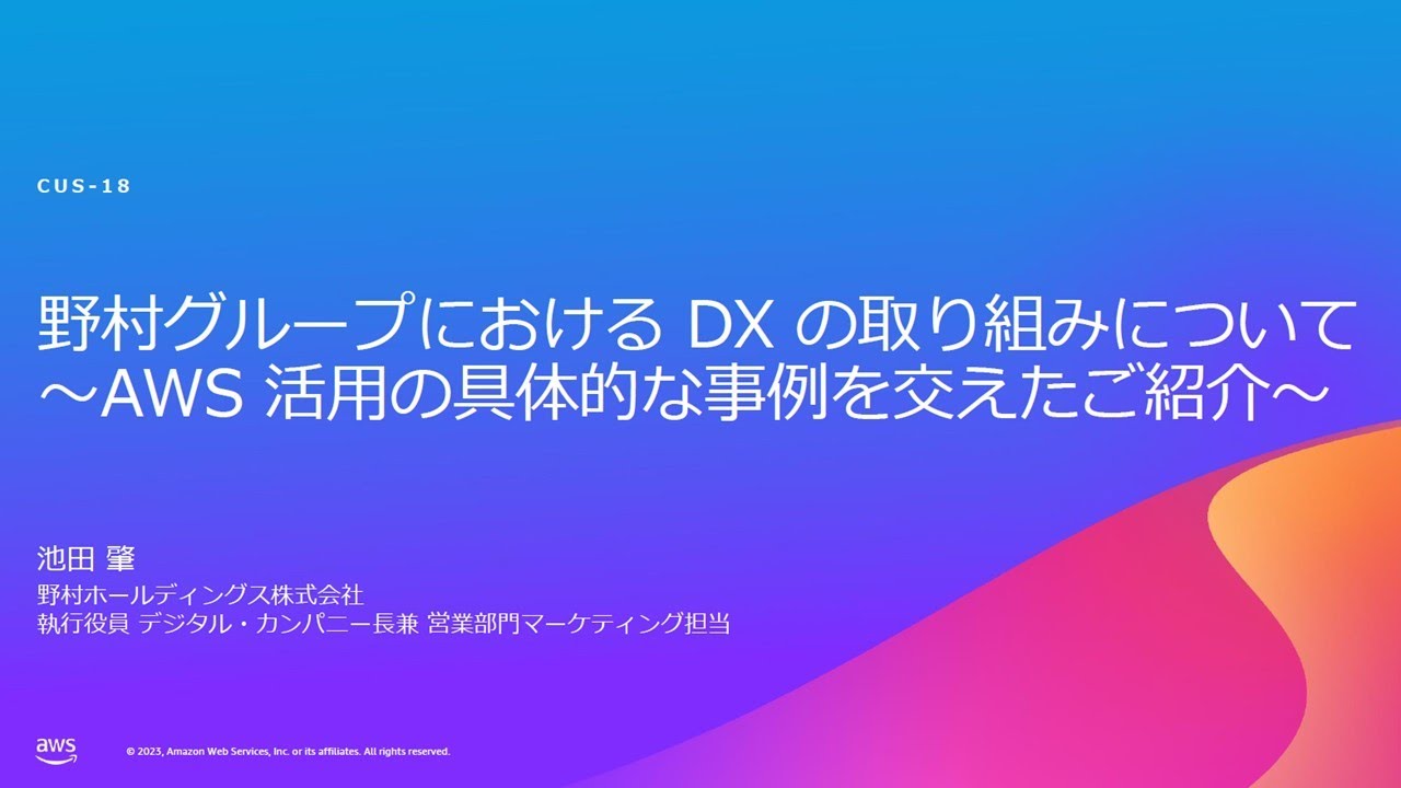 Missing alt text value