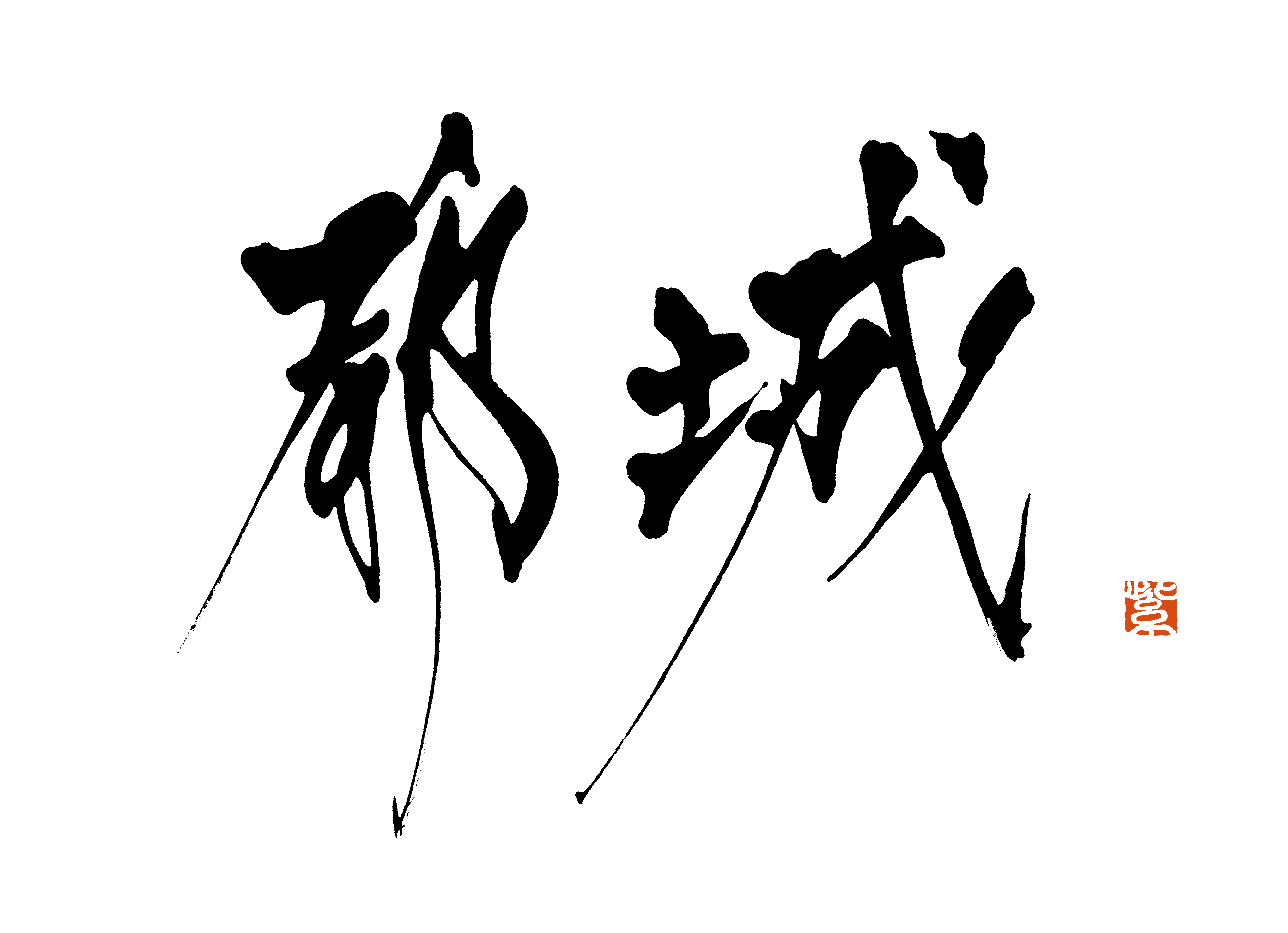 Missing alt text value