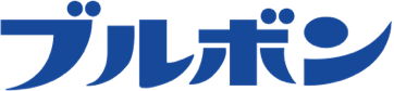 The logo of Bourbon, a Japanese confectionery company, displayed in blue katakana characters (ブルボン).