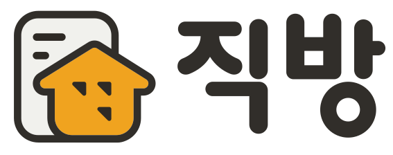 Zigbang logo with Korean text and an orange house icon.