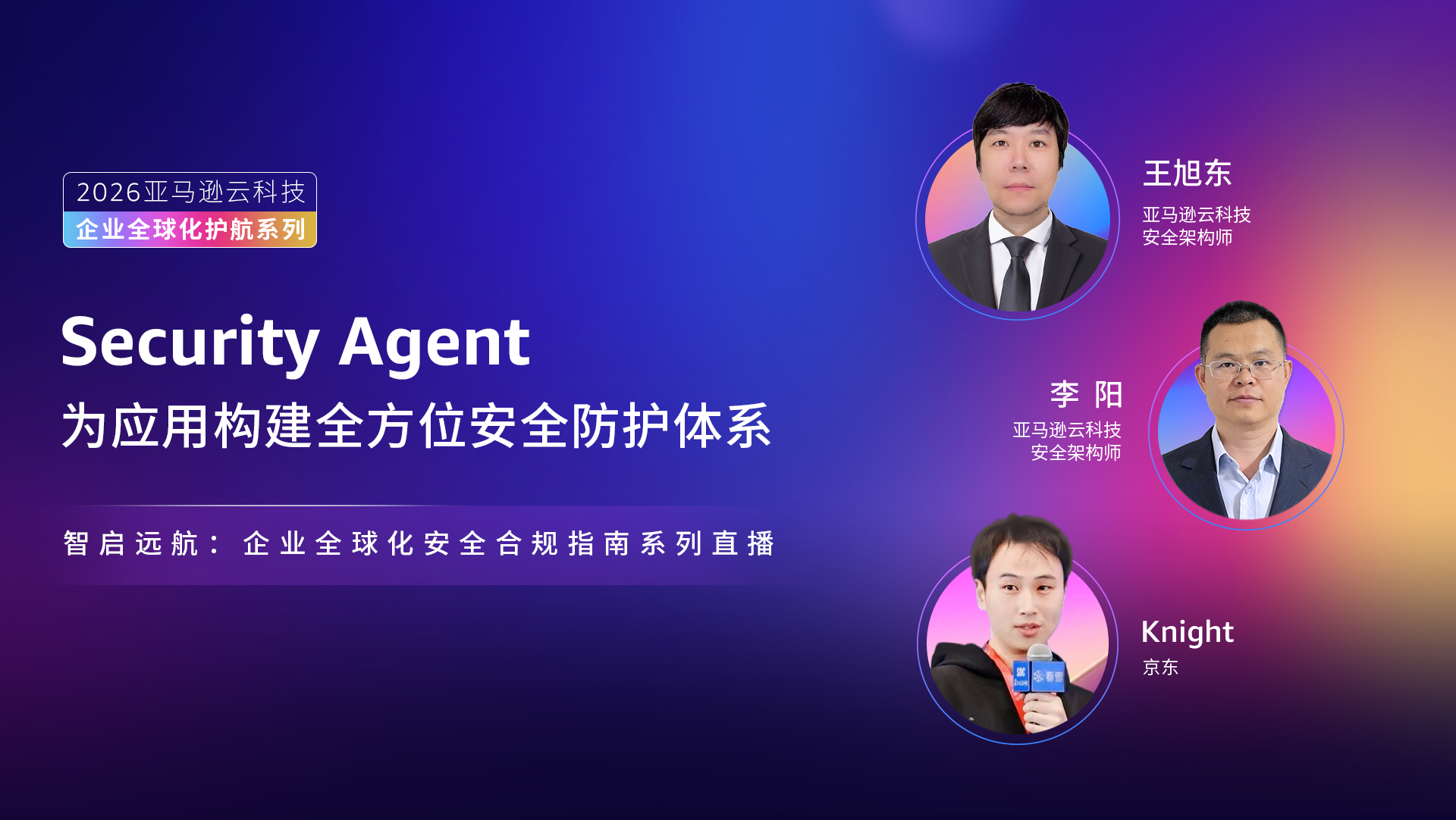 Missing alt text value