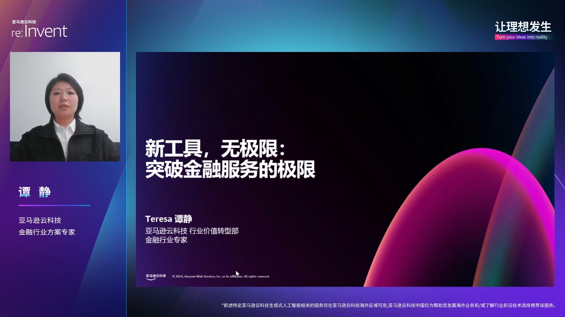 Missing alt text value