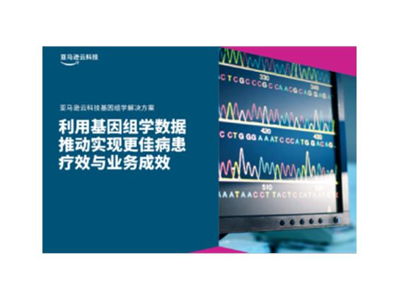 Missing alt text value