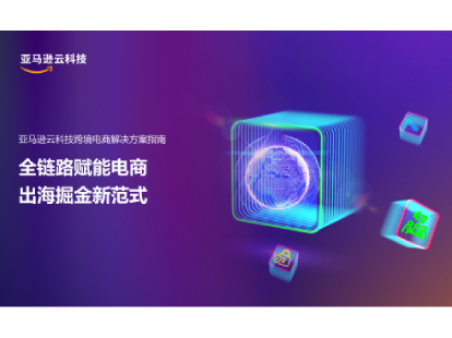 Missing alt text value