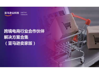 Missing alt text value