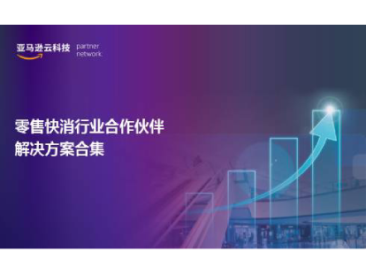 Missing alt text value