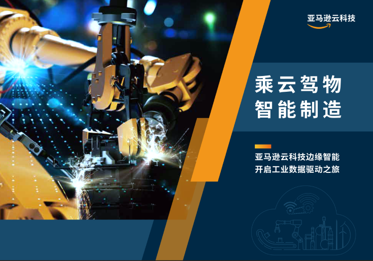 Missing alt text value