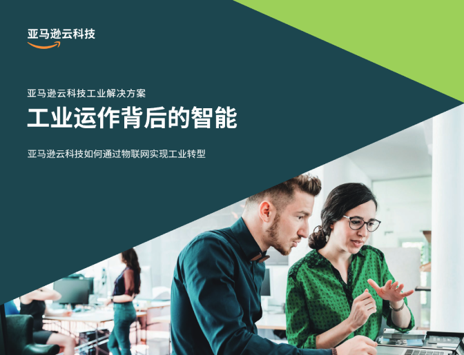 Missing alt text value