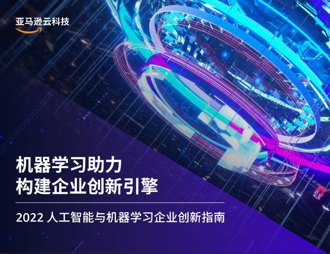 Missing alt text value