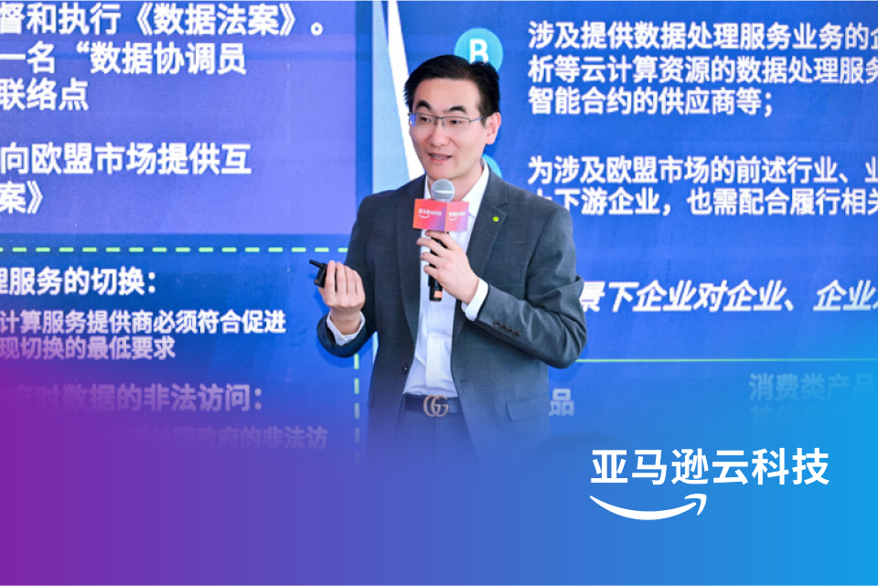 Missing alt text value