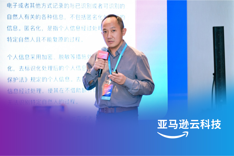 Missing alt text value