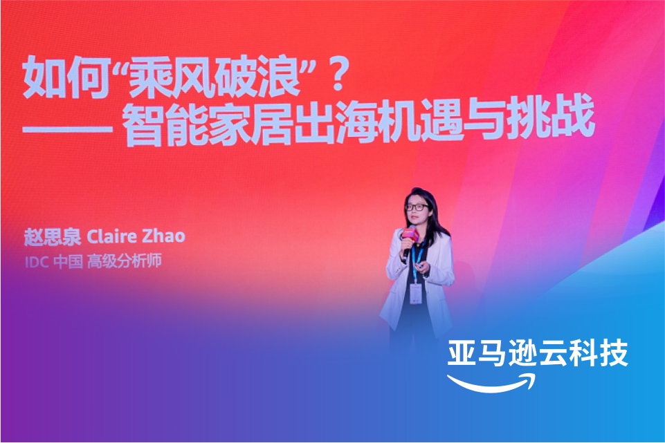 Missing alt text value