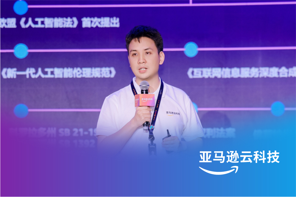 Missing alt text value