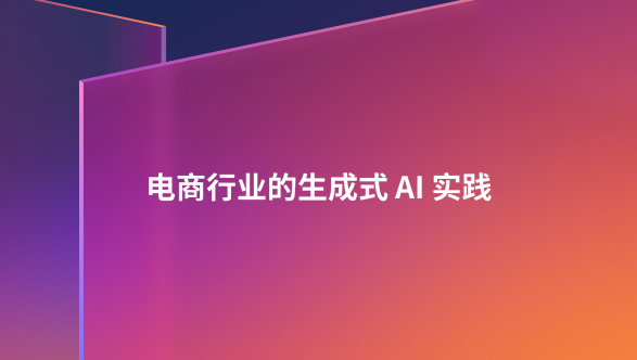 Missing alt text value