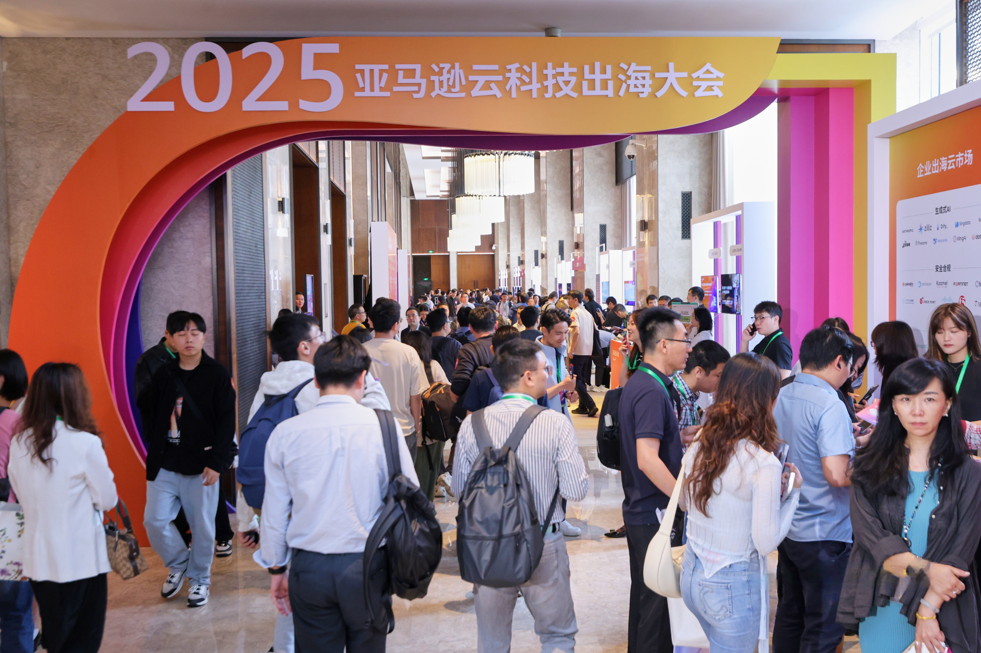 Missing alt text value