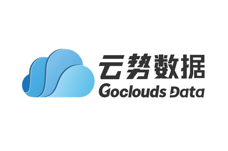 Logo of Goclouds Data featuring blue cloud graphics and Chinese text '云势数据' alongside the English name.