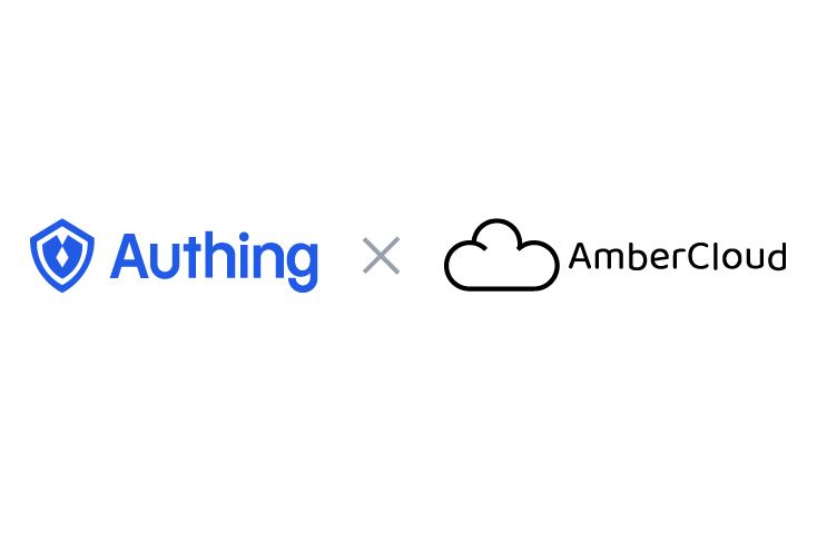 Logo image showing the Authing shield icon and text alongside the AmberCloud cloud icon and text, representing a partnership or collaboration between Authing and AmberCloud.