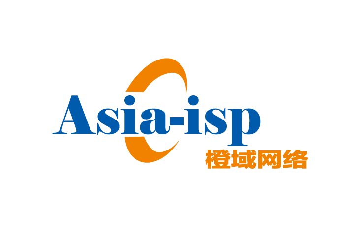 Logo image for Asia-isp 橙域网络, featuring the company name in blue and orange text with a stylized orange arc.