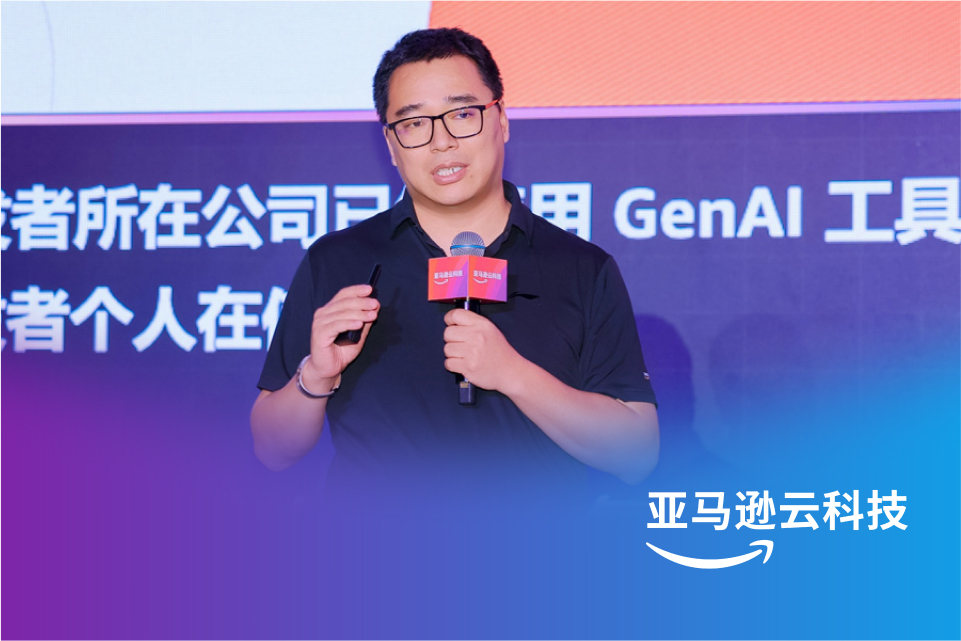 Missing alt text value