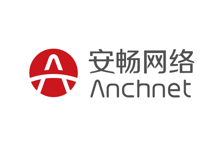 安畅网络 AnchNet company logo with a red circular icon and both Chinese and English company names.