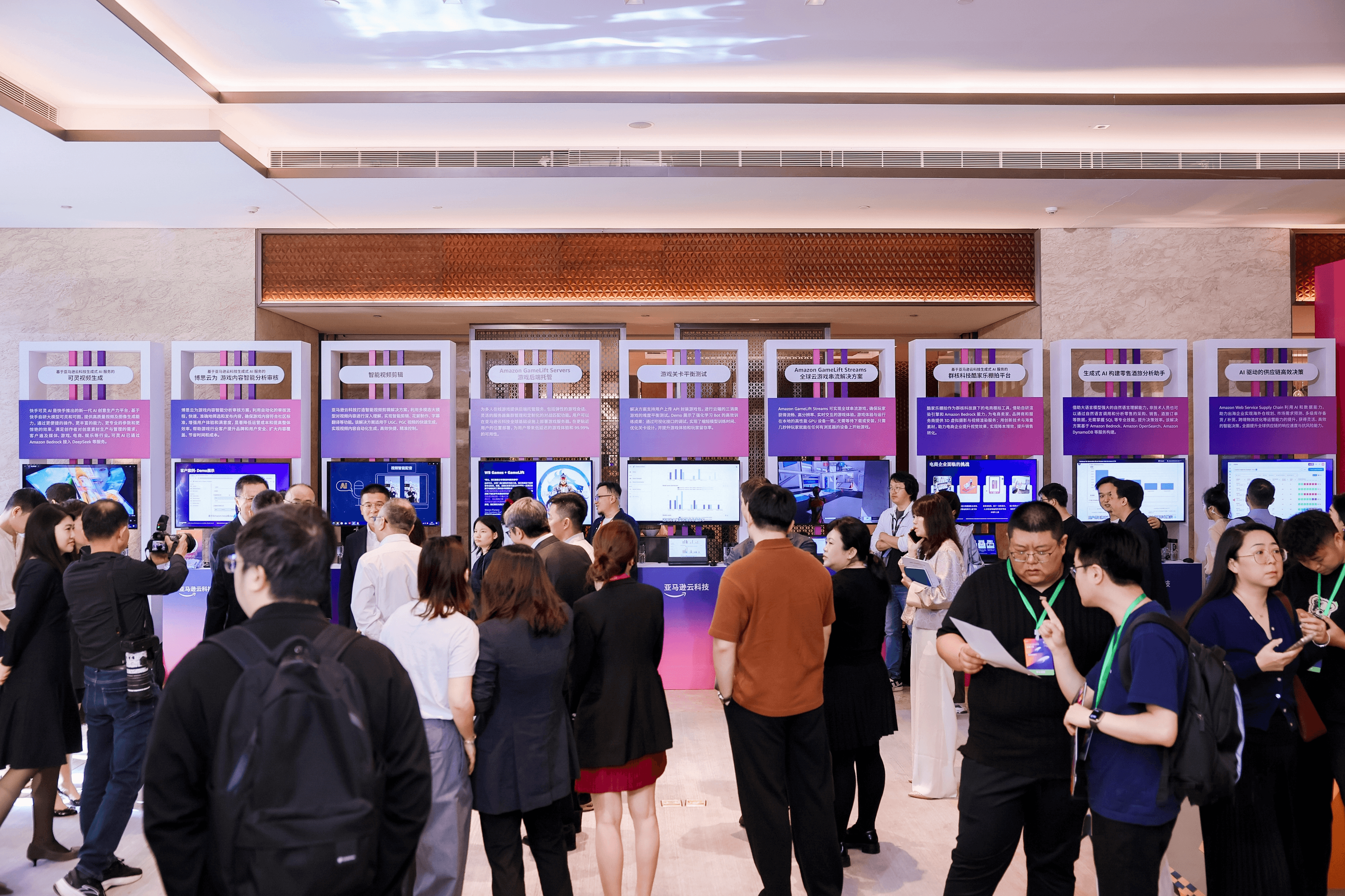 Missing alt text value