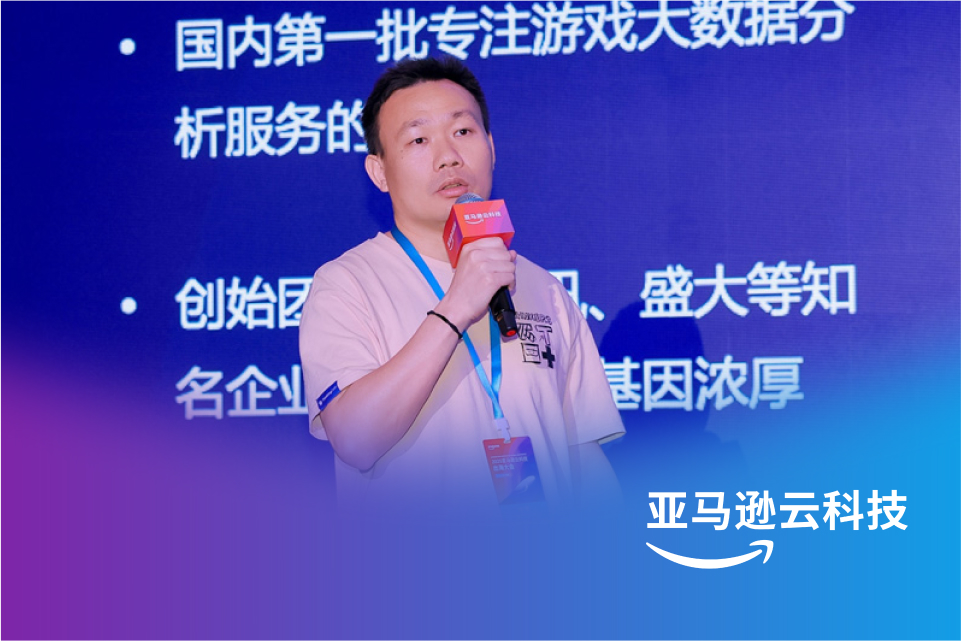 Missing alt text value