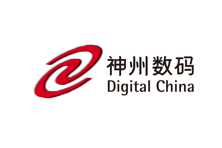 Logo of Digital China, featuring the Chinese characters 神州数码 and the English text 'Digital China' with a red and black abstract graphic symbol.