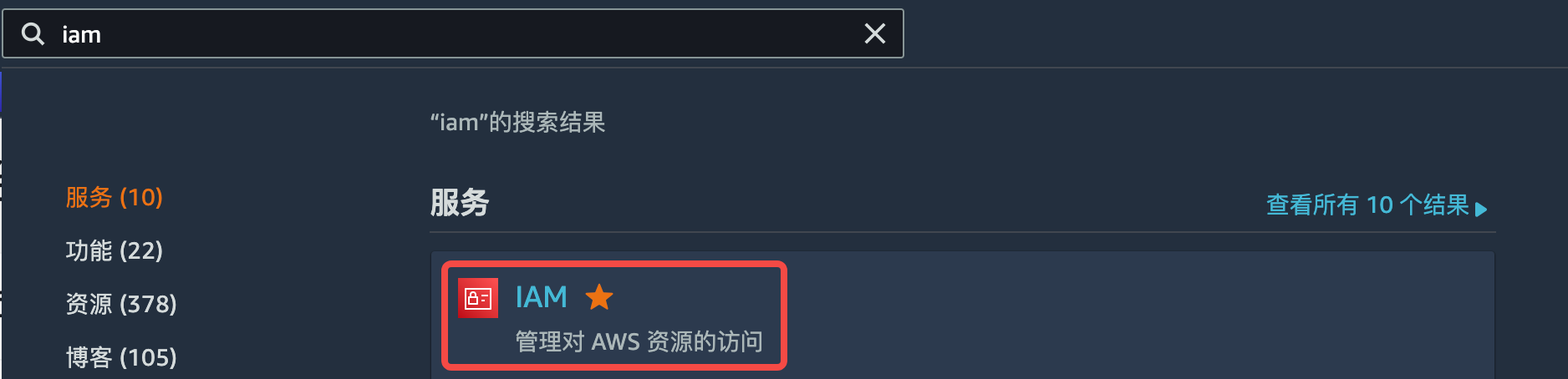 Missing alt text value