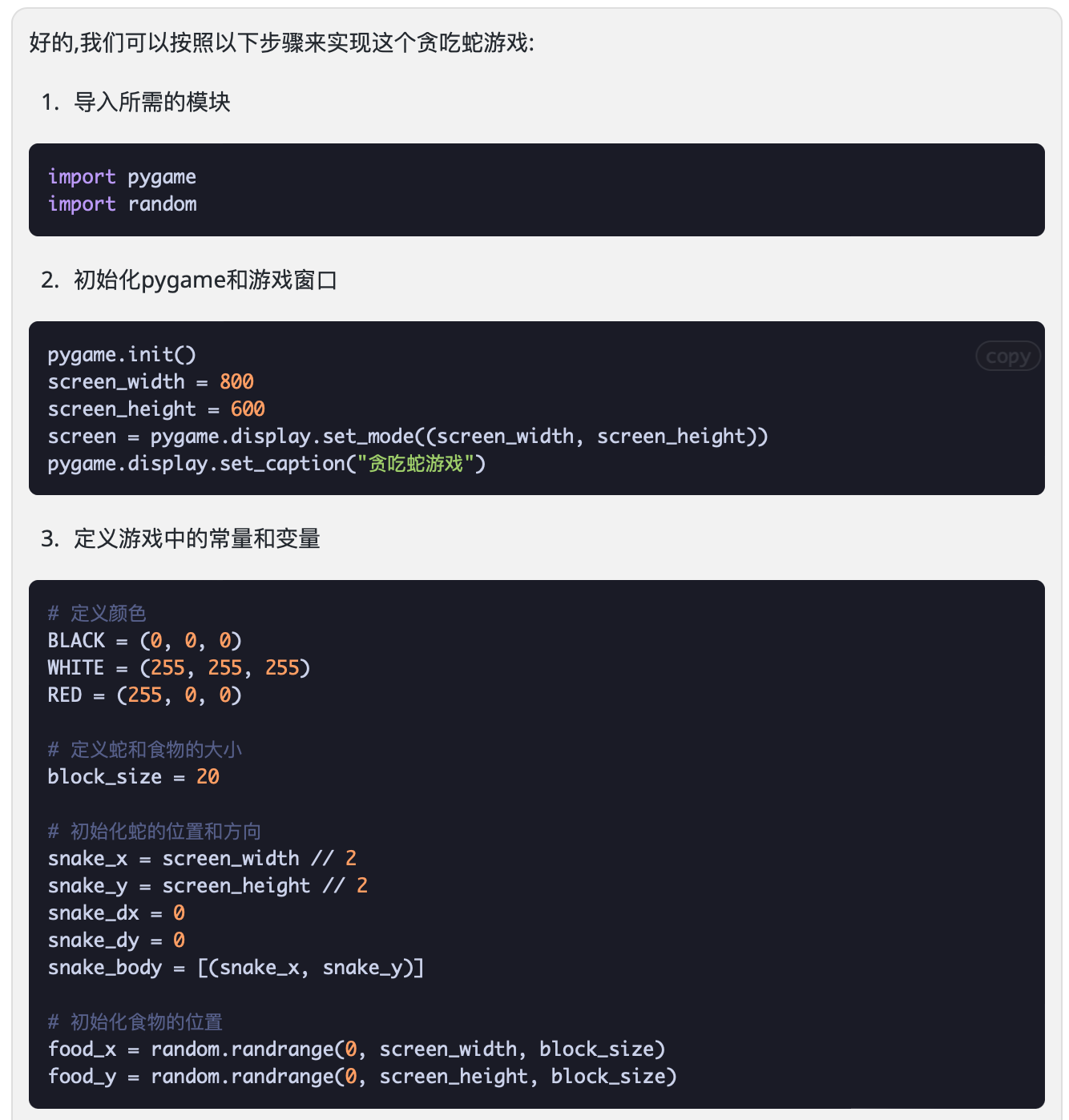 Missing alt text value