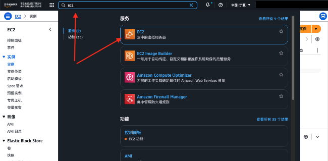 Missing alt text value