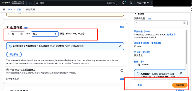 Missing alt text value