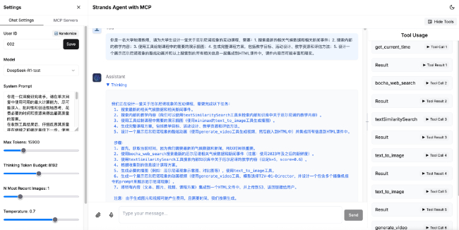 Missing alt text value