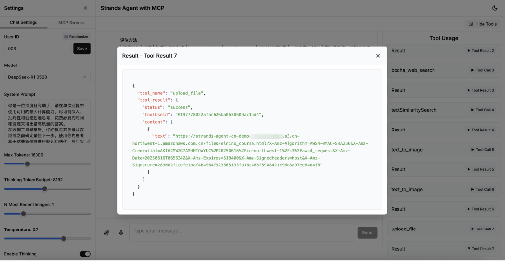 Missing alt text value