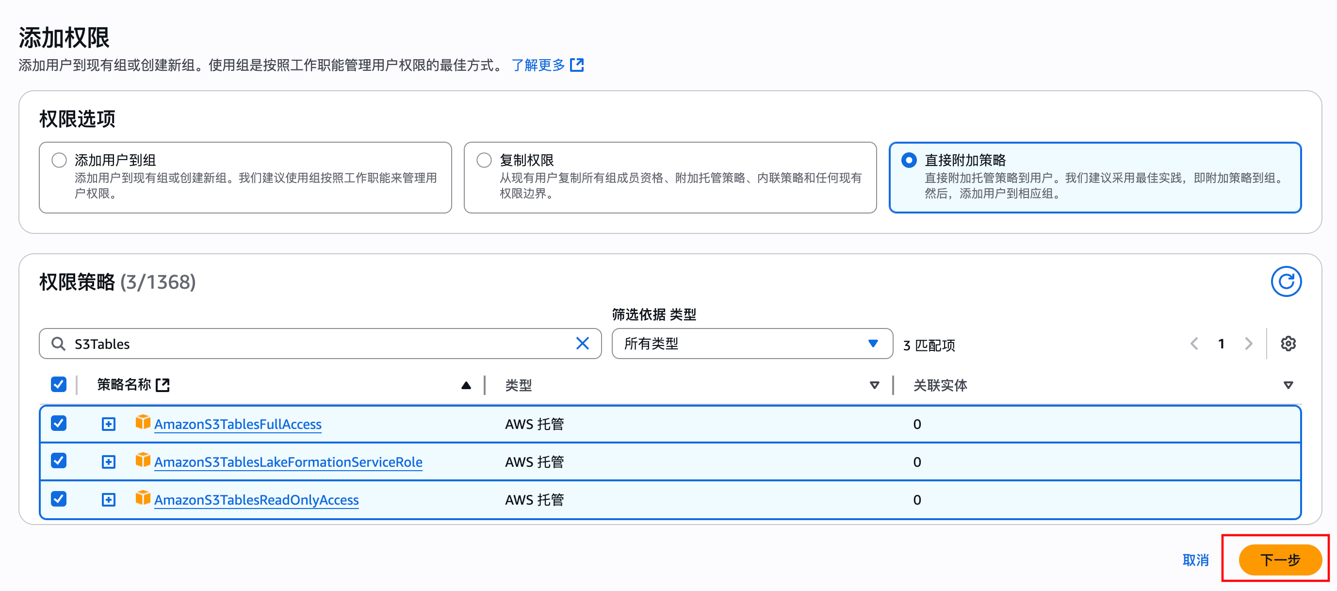 Missing alt text value
