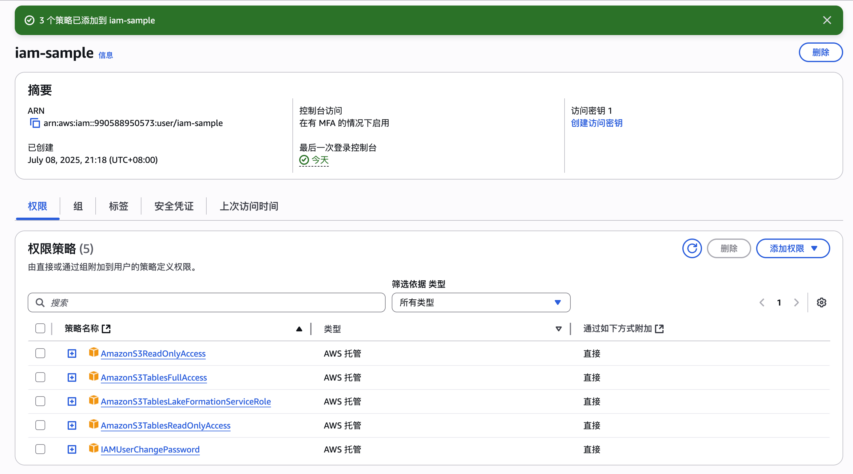 Missing alt text value