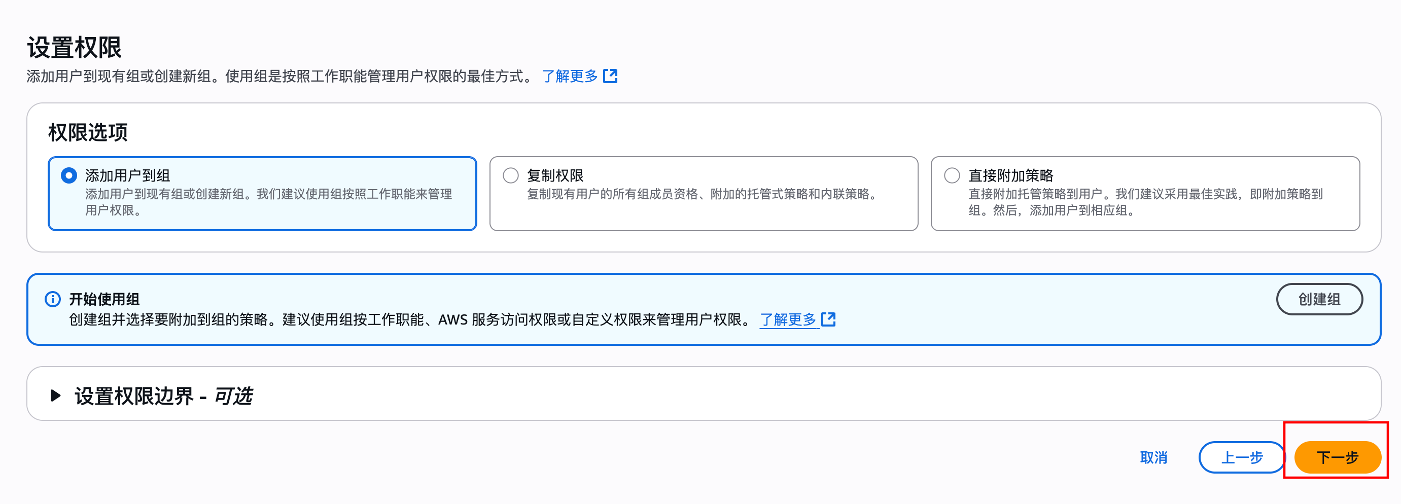 Missing alt text value