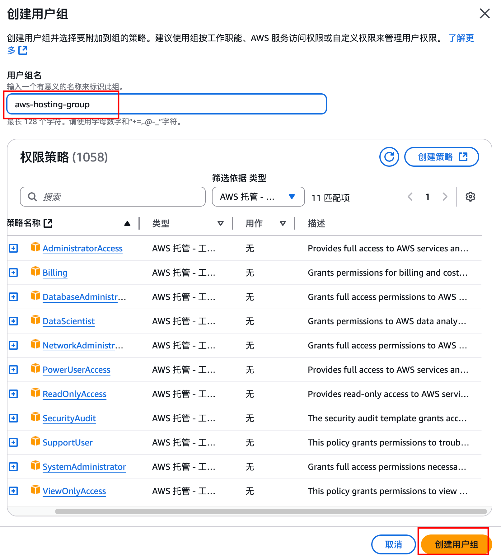 Missing alt text value