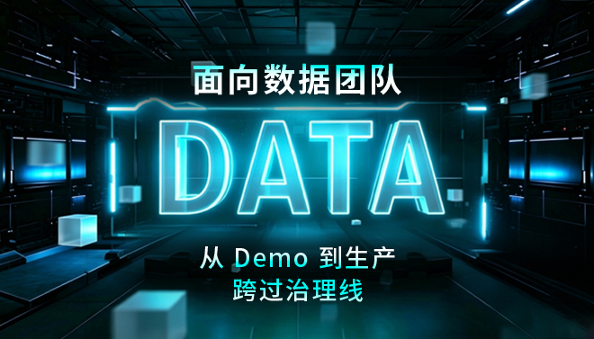 Agentic Now · RAG 与知识图谱