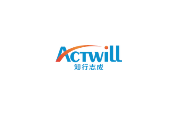 Logo of Actwill featuring English text 'Actwill' with an orange swoosh and Chinese characters below, displayed on a white background.