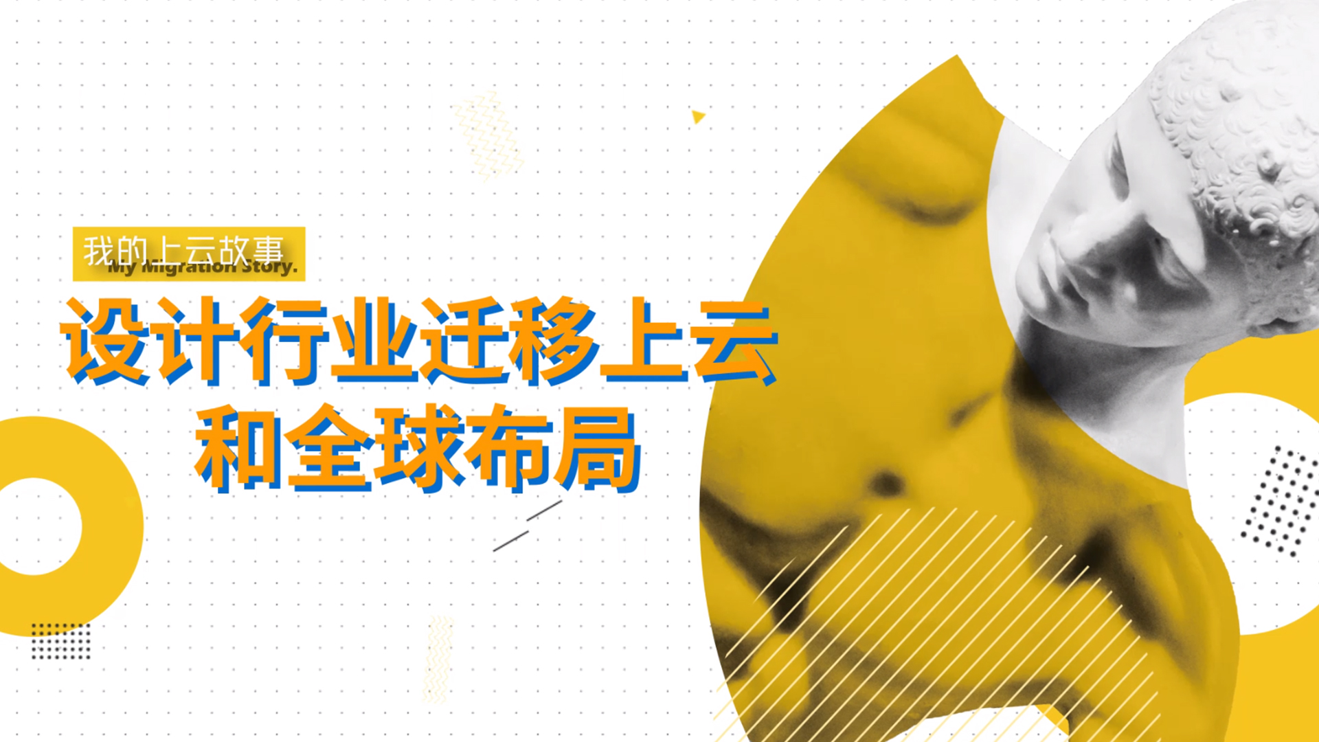 Missing alt text value