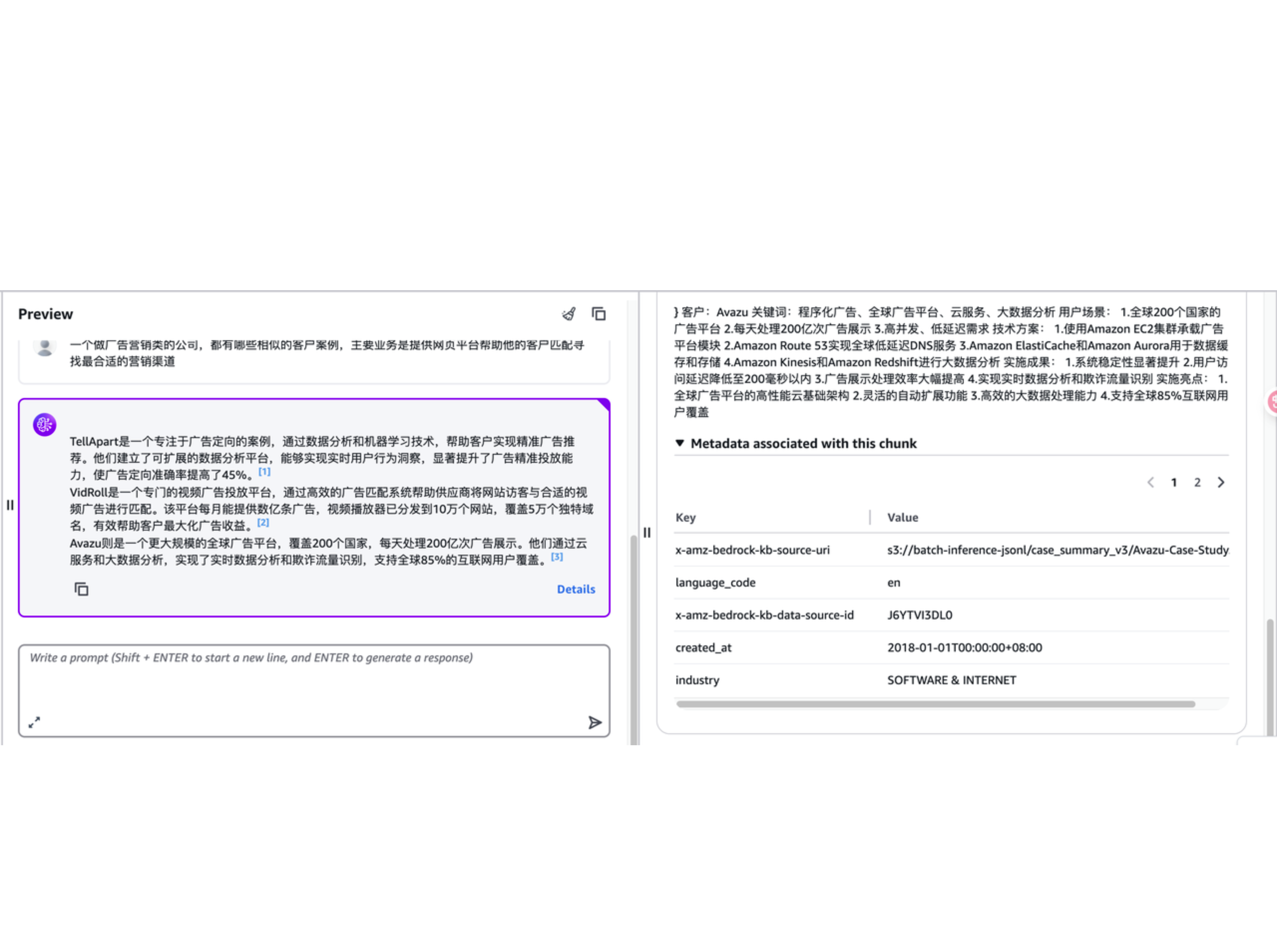 Missing alt text value