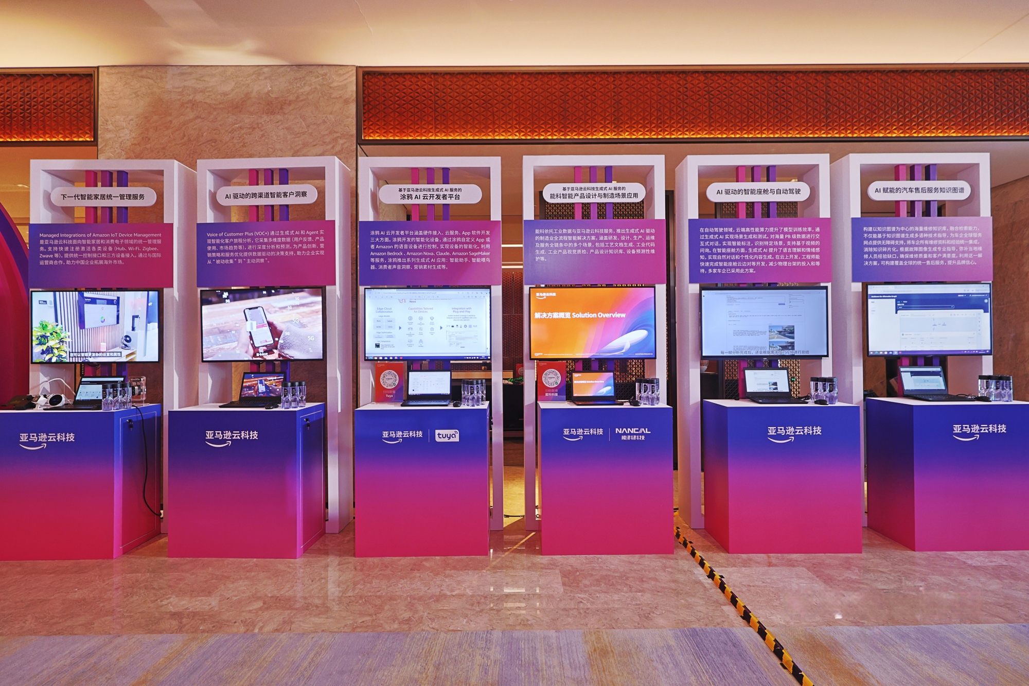 Missing alt text value